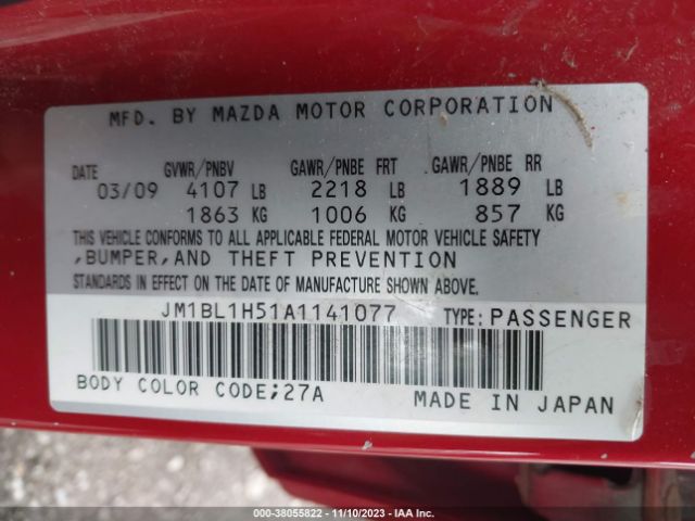 Photo 8 VIN: JM1BL1H51A1141077 - MAZDA MAZDA3 