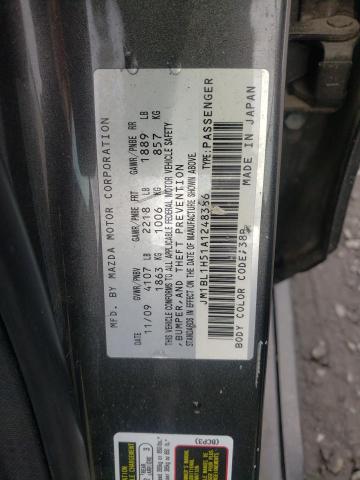 Photo 11 VIN: JM1BL1H51A1248386 - MAZDA MAZDA3 