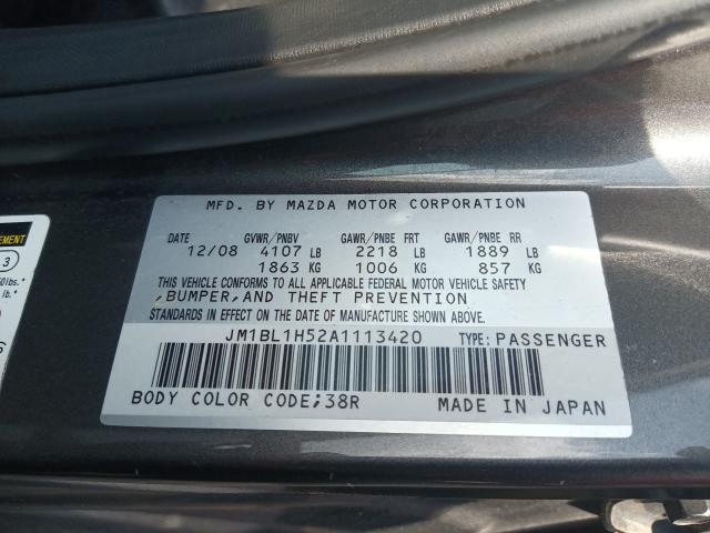 Photo 9 VIN: JM1BL1H52A1113420 - MAZDA 3 S 