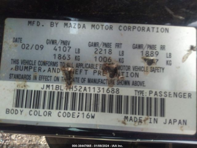 Photo 8 VIN: JM1BL1H52A1131688 - MAZDA MAZDA3 