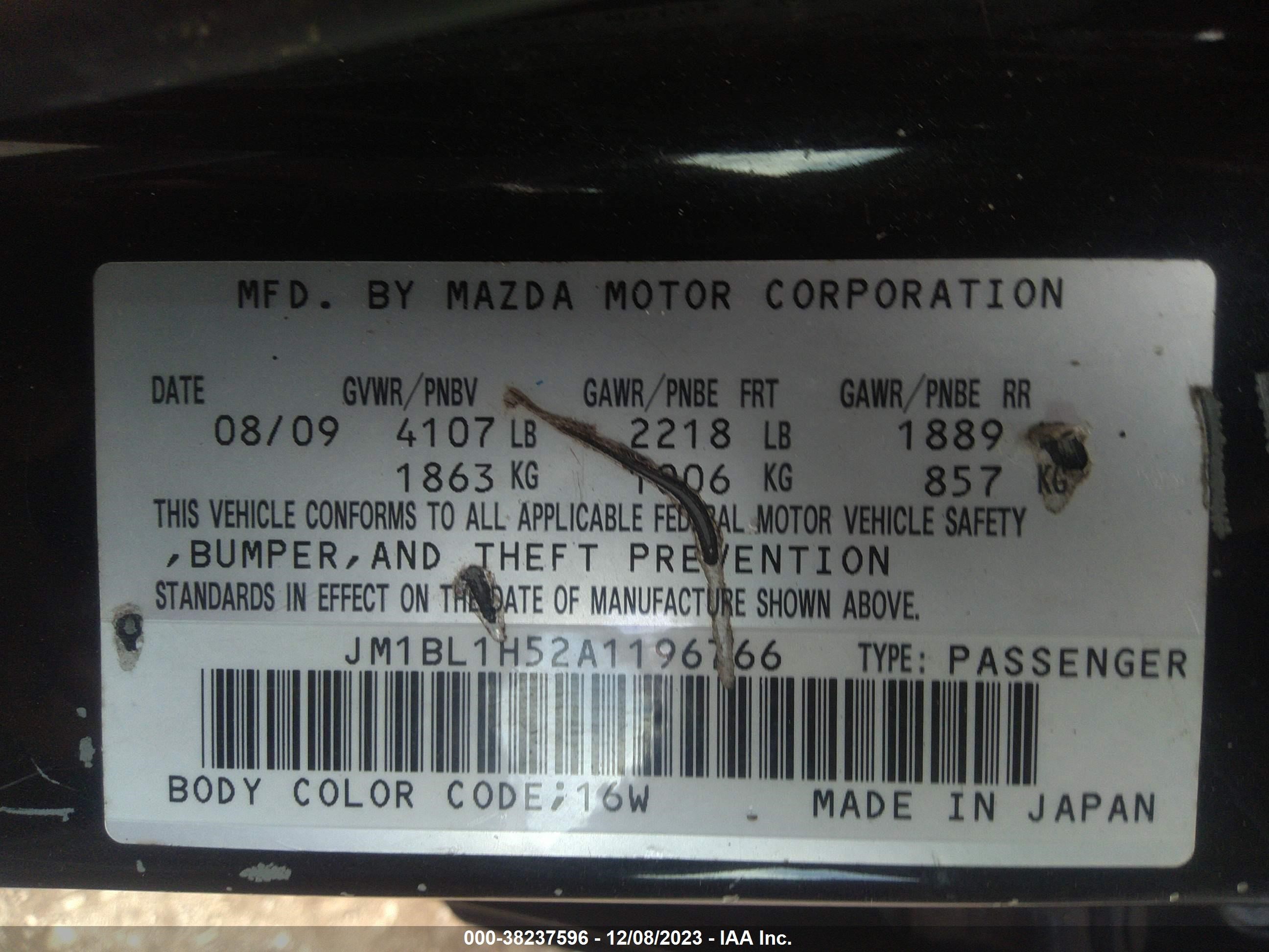 Photo 8 VIN: JM1BL1H52A1196766 - MAZDA 3 