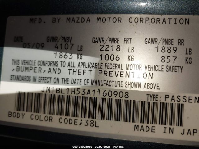 Photo 8 VIN: JM1BL1H53A1160908 - MAZDA MAZDA3 