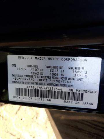 Photo 12 VIN: JM1BL1H53A1251564 - MAZDA 3 S 