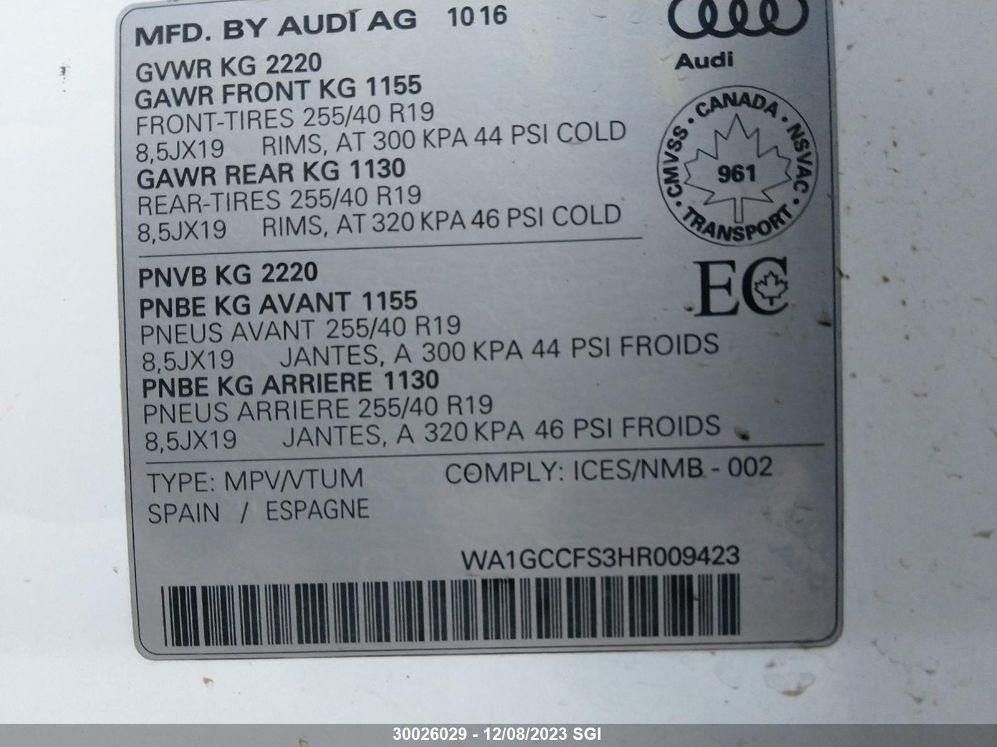 Photo 8 VIN: JM1BL1H55A1126064 - AUDI Q3 