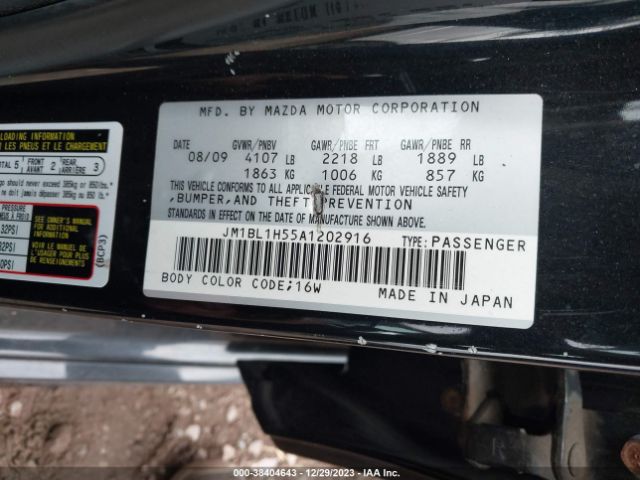 Photo 8 VIN: JM1BL1H55A1202916 - MAZDA MAZDA3 