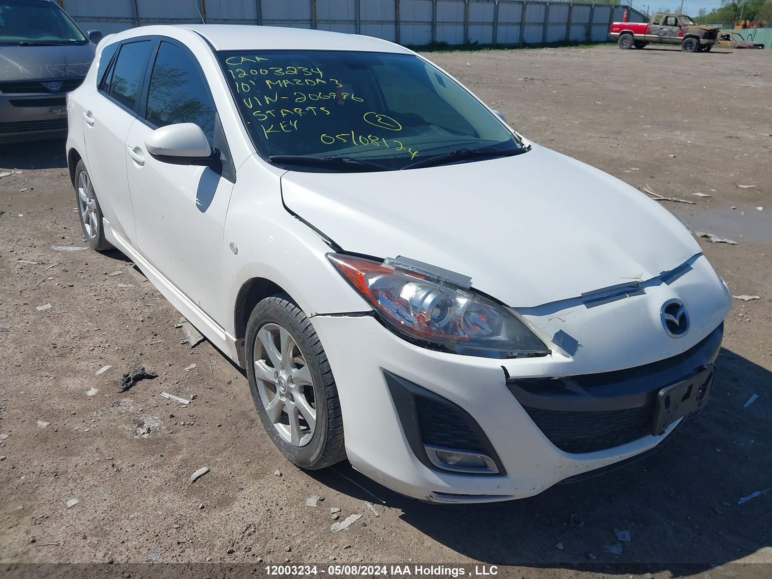 Photo 5 VIN: JM1BL1H55A1206996 - MAZDA 3 