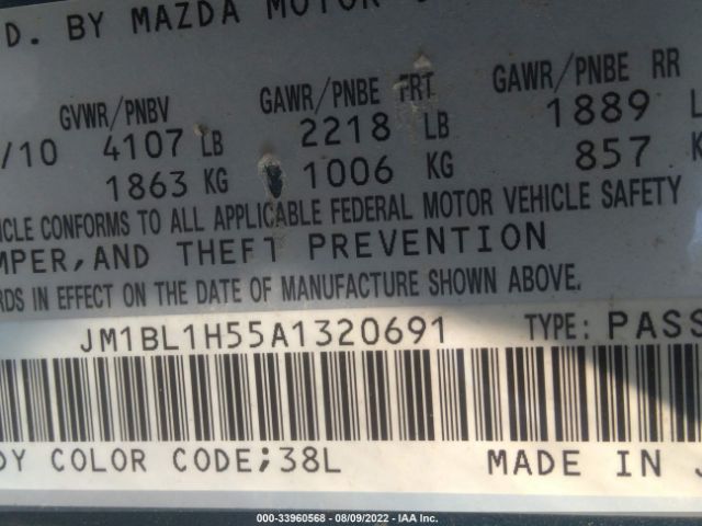 Photo 8 VIN: JM1BL1H55A1320691 - MAZDA 3 