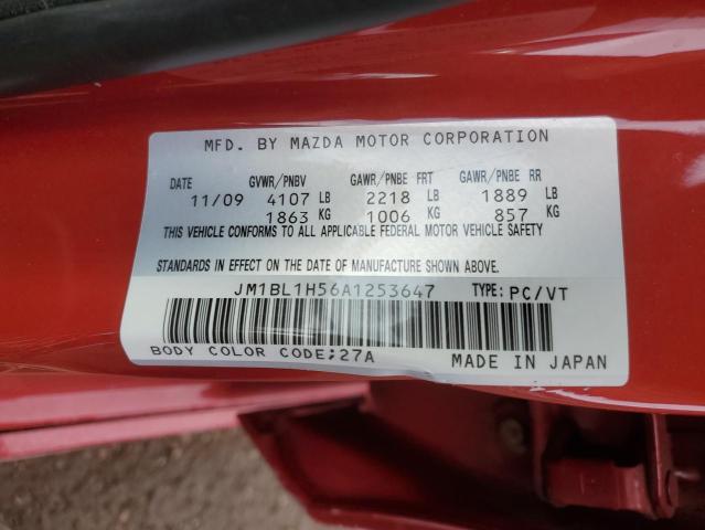 Photo 11 VIN: JM1BL1H56A1253647 - MAZDA MAZDA3 