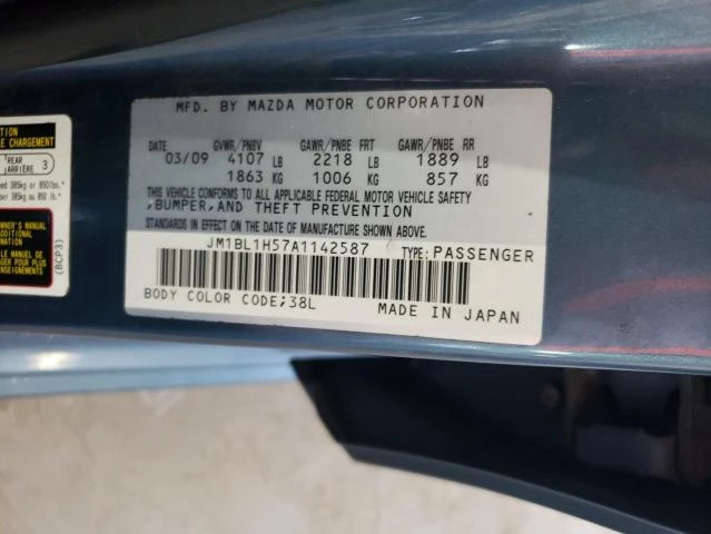 Photo 11 VIN: JM1BL1H57A1142587 - MAZDA 3 S 