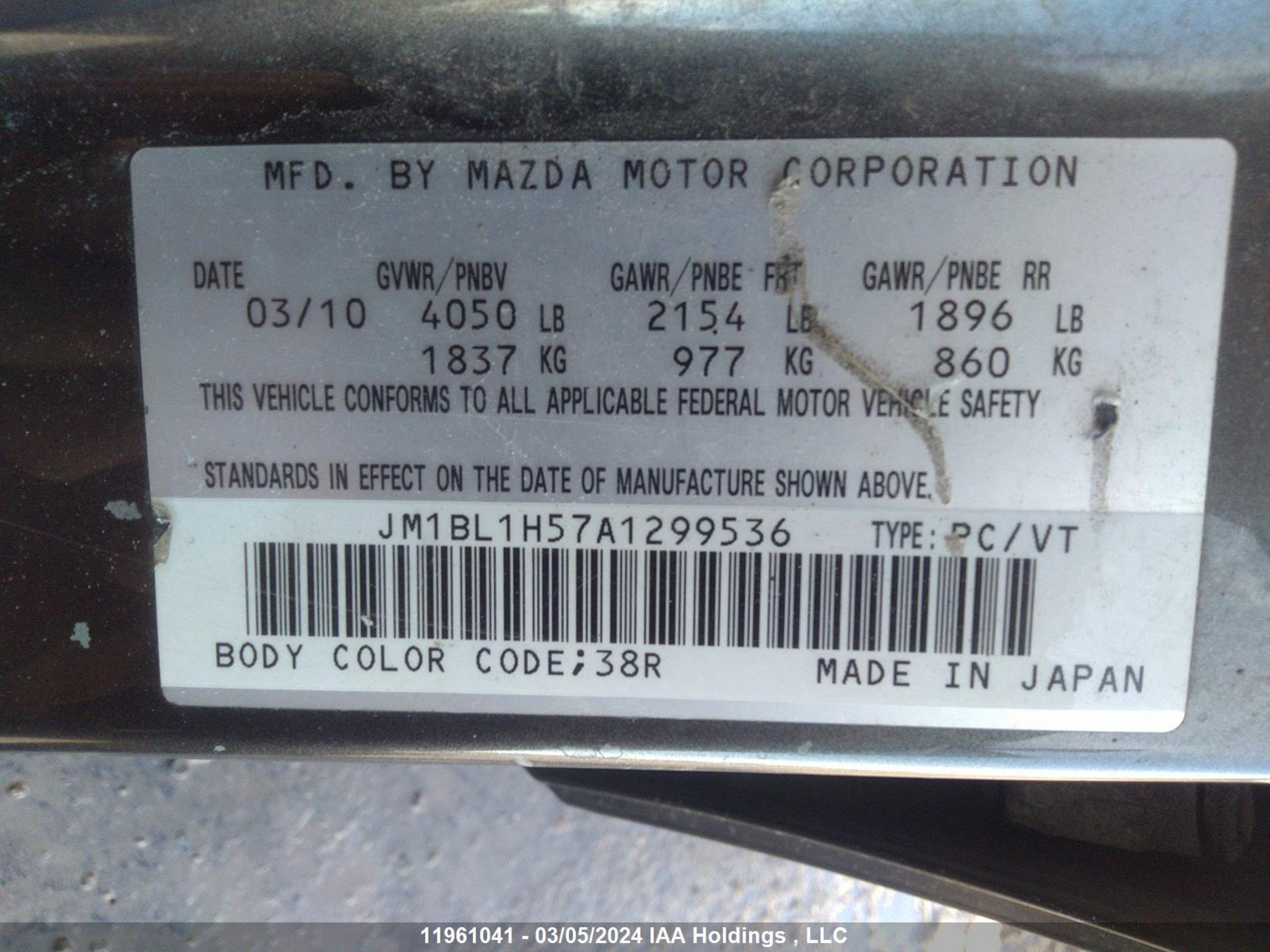 Photo 8 VIN: JM1BL1H57A1299536 - MAZDA 3 