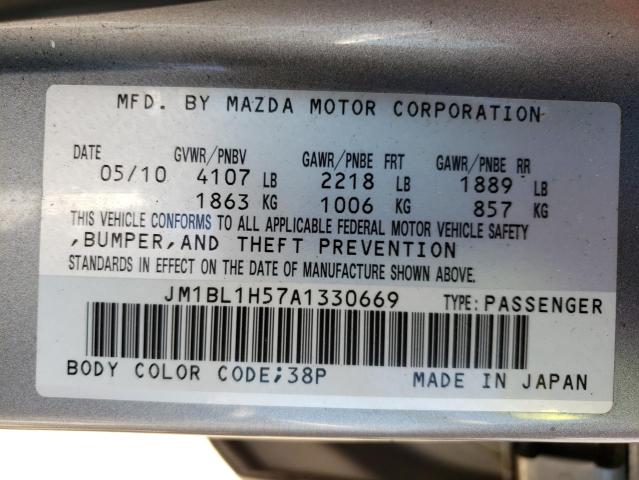 Photo 11 VIN: JM1BL1H57A1330669 - MAZDA 3 S 