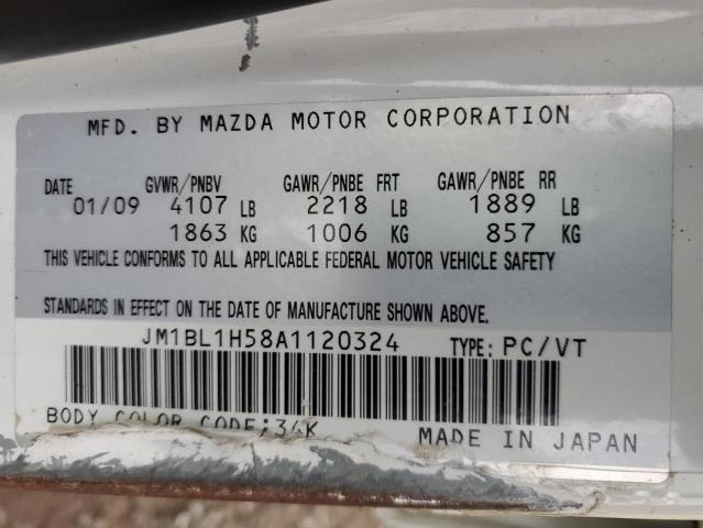 Photo 11 VIN: JM1BL1H58A1120324 - MAZDA 3 S 