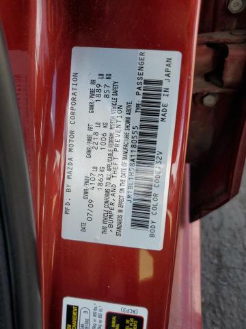 Photo 11 VIN: JM1BL1H58A1180555 - MAZDA MAZDA3 