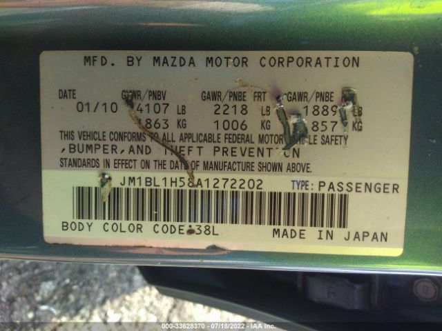 Photo 8 VIN: JM1BL1H58A1272202 - MAZDA 3 