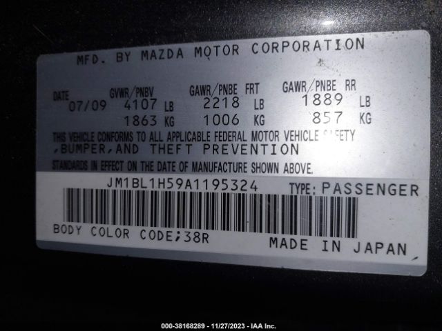 Photo 8 VIN: JM1BL1H59A1195324 - MAZDA MAZDA3 