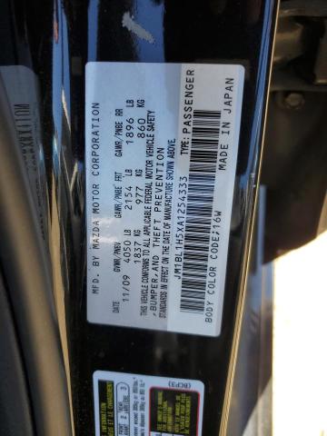 Photo 12 VIN: JM1BL1H5XA1254333 - MAZDA MAZDA3 