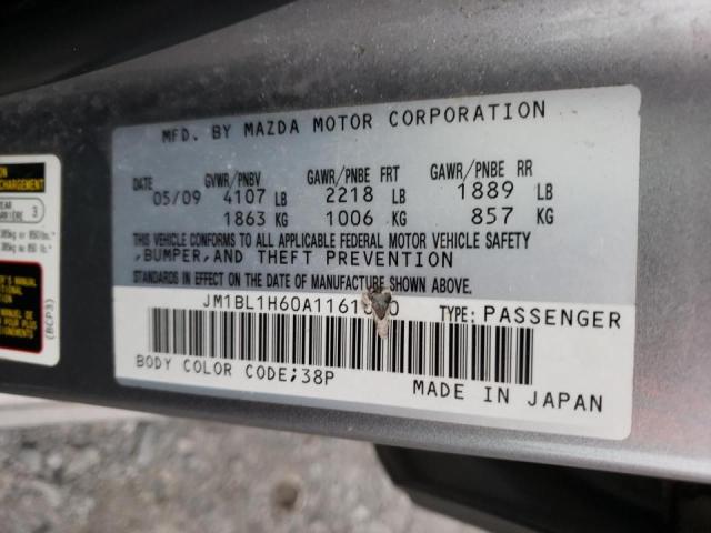 Photo 9 VIN: JM1BL1H60A1161040 - MAZDA 3 S 