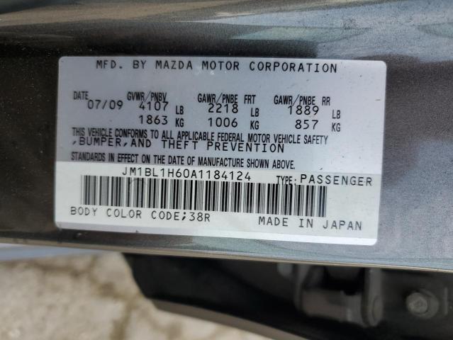 Photo 12 VIN: JM1BL1H60A1184124 - MAZDA 3 S 