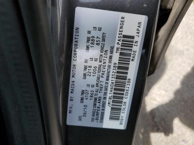 Photo 11 VIN: JM1BL1H60A1352389 - MAZDA MAZDA3 