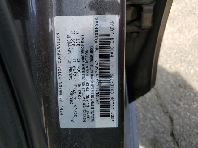 Photo 11 VIN: JM1BL1H63A1173862 - MAZDA MAZDA3 