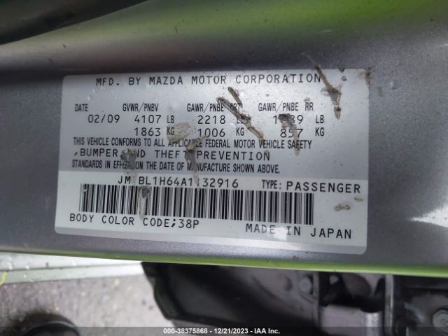 Photo 8 VIN: JM1BL1H64A1132916 - MAZDA MAZDA3 