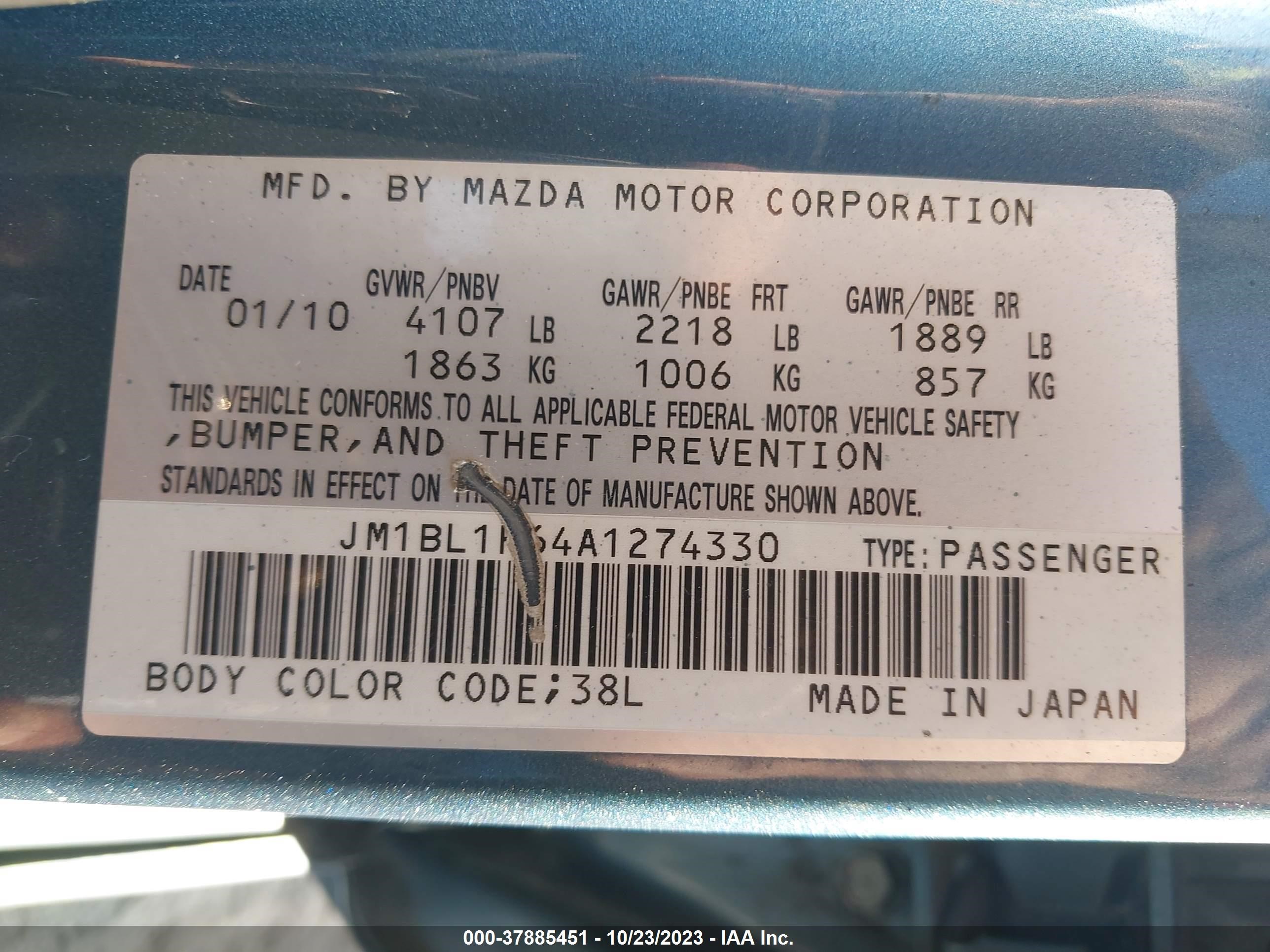 Photo 8 VIN: JM1BL1H64A1274330 - MAZDA 3 