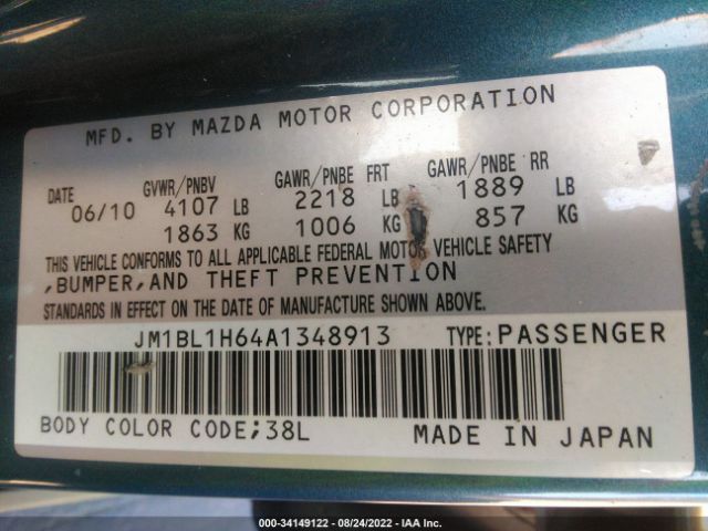 Photo 8 VIN: JM1BL1H64A1348913 - MAZDA 3 