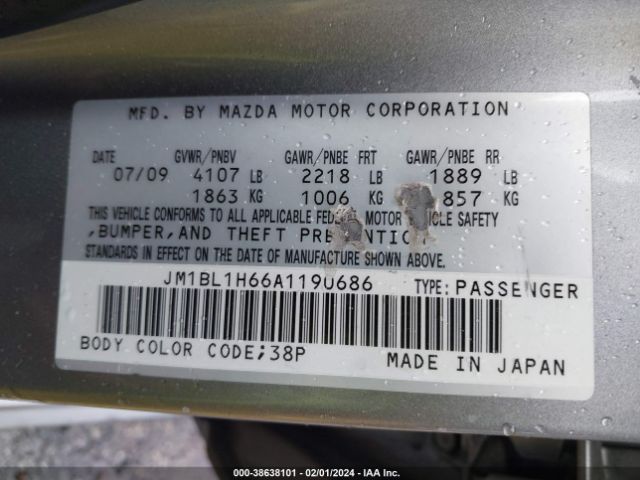 Photo 8 VIN: JM1BL1H66A1190686 - MAZDA MAZDA3 