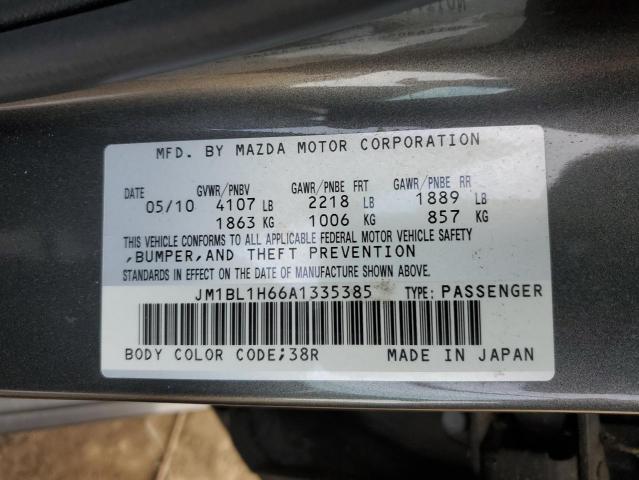 Photo 11 VIN: JM1BL1H66A1335385 - MAZDA MAZDA3 