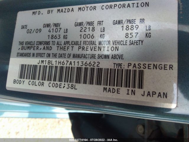 Photo 8 VIN: JM1BL1H67A1136622 - MAZDA 3 