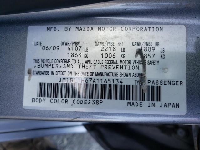 Photo 11 VIN: JM1BL1H67A1165134 - MAZDA 3 S 