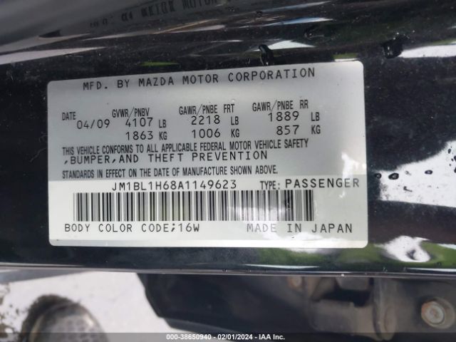 Photo 8 VIN: JM1BL1H68A1149623 - MAZDA MAZDA3 