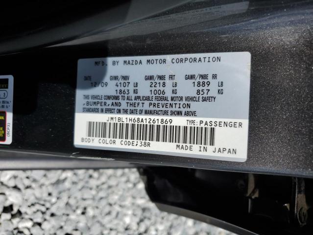 Photo 12 VIN: JM1BL1H68A1261869 - MAZDA MAZDA3 