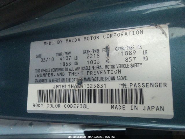 Photo 8 VIN: JM1BL1H68A1325831 - MAZDA MAZDA3 