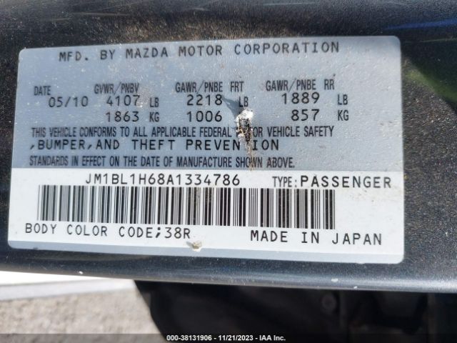 Photo 8 VIN: JM1BL1H68A1334786 - MAZDA MAZDA3 