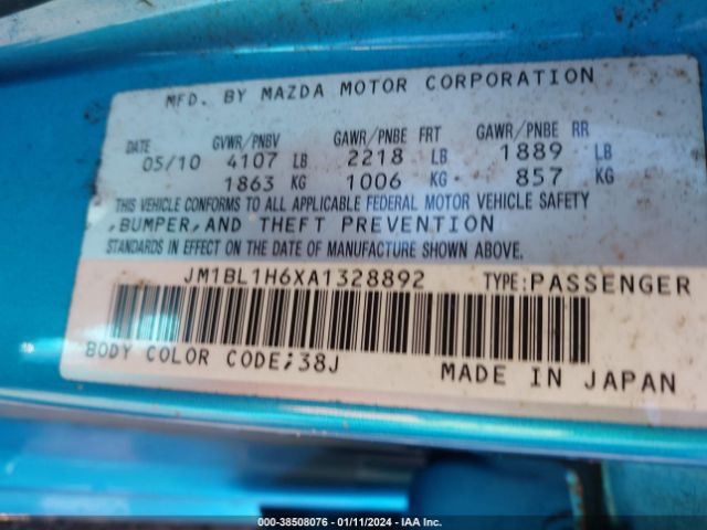 Photo 8 VIN: JM1BL1H6XA1328892 - MAZDA MAZDA3 