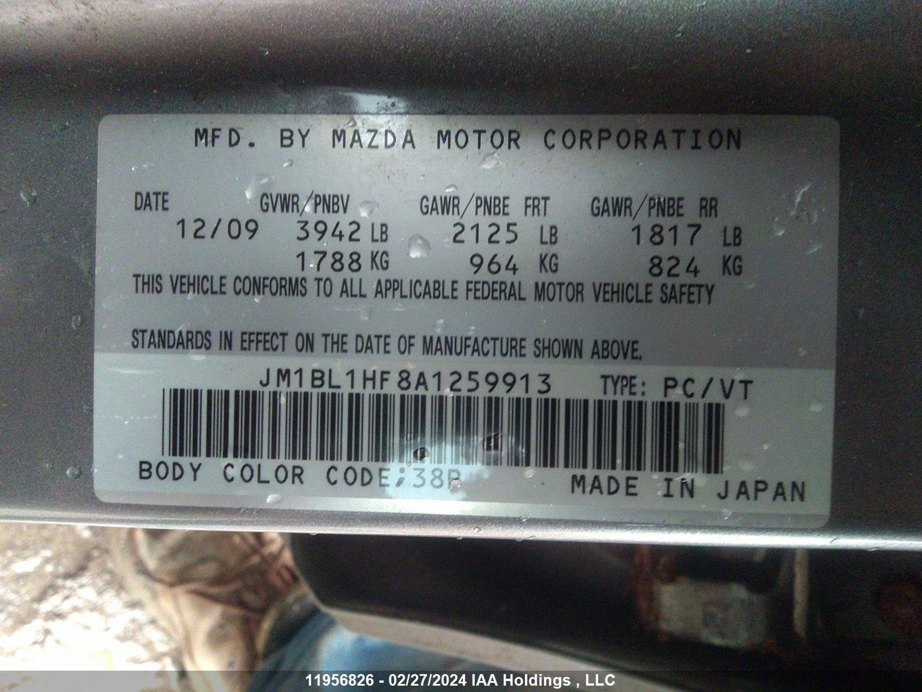 Photo 8 VIN: JM1BL1HF8A1259913 - MAZDA 3 