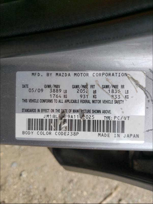 Photo 9 VIN: JM1BL1HF9A1162025 - MAZDA 3 I 