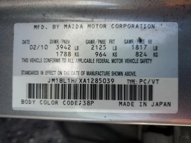 Photo 11 VIN: JM1BL1HFXA1285039 - MAZDA 3 I 