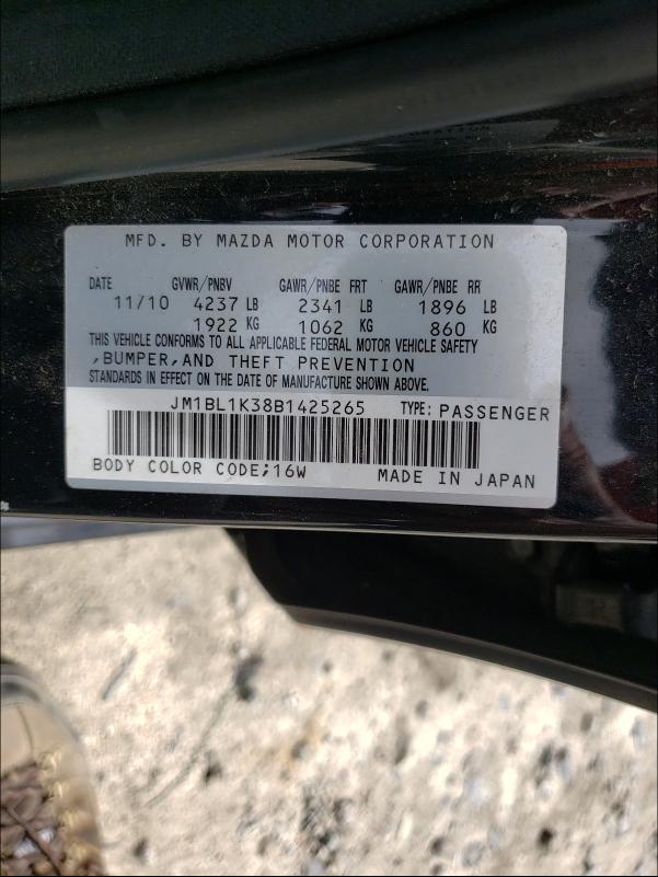 Photo 9 VIN: JM1BL1K38B1425265 - MAZDA SPEED 3 