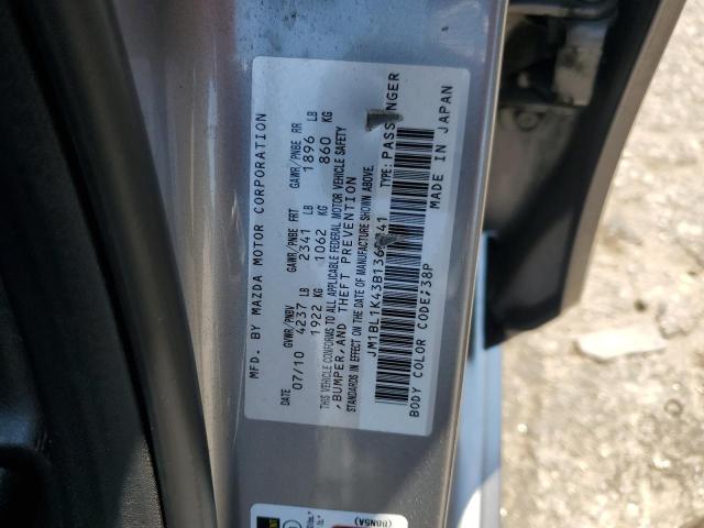 Photo 11 VIN: JM1BL1K43B1365341 - MAZDA SPEED 3 