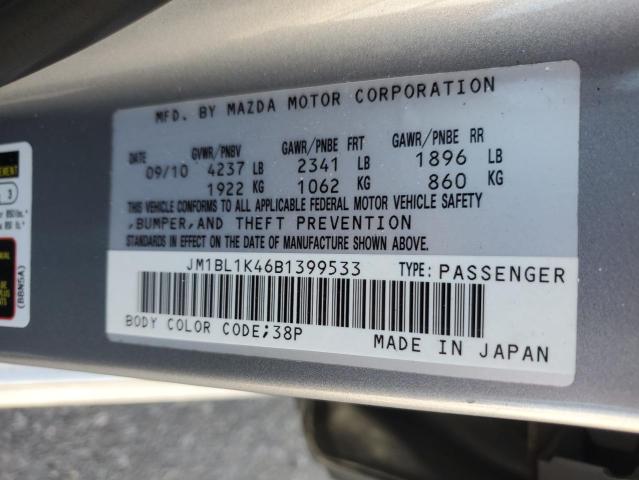 Photo 11 VIN: JM1BL1K46B1399533 - MAZDA SPEED 3 