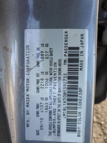 Photo 11 VIN: JM1BL1K50B1392733 - MAZDA 3 S 