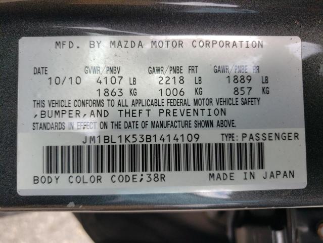 Photo 12 VIN: JM1BL1K53B1414109 - MAZDA MAZDA3 