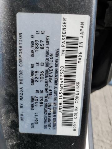 Photo 11 VIN: JM1BL1K54B1492320 - MAZDA MAZDA3 