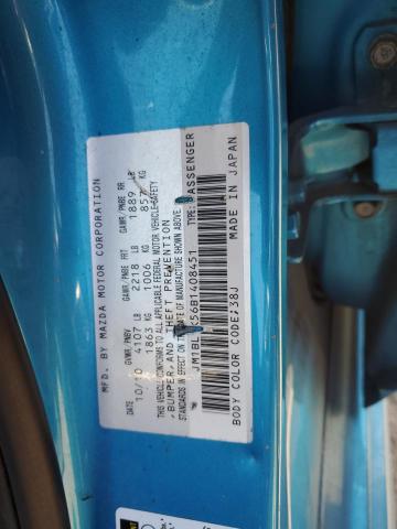 Photo 12 VIN: JM1BL1K56B1408451 - MAZDA MAZDA3 