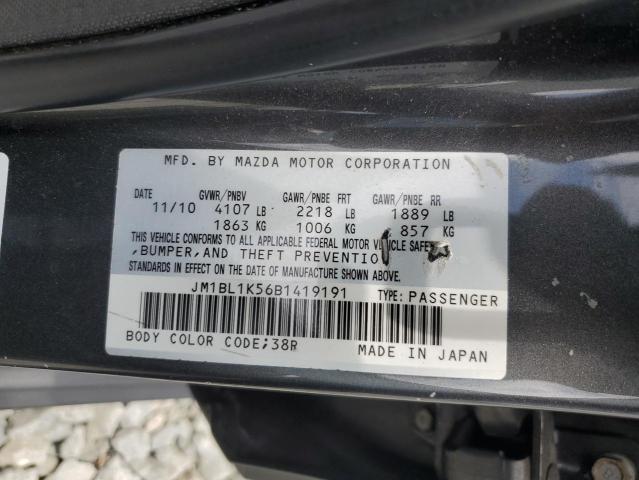 Photo 11 VIN: JM1BL1K56B1419191 - MAZDA MAZDA3 