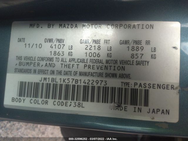 Photo 8 VIN: JM1BL1K57B1422973 - MAZDA 3 