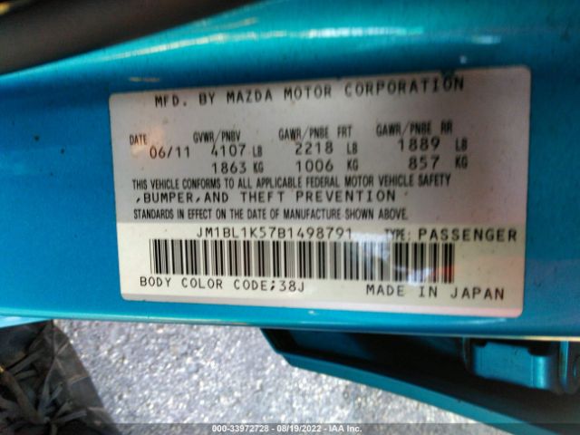 Photo 8 VIN: JM1BL1K57B1498791 - MAZDA 3 