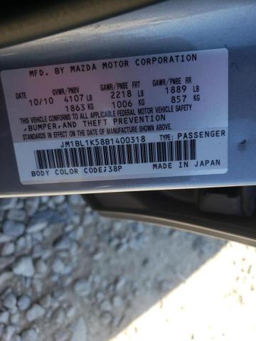 Photo 9 VIN: JM1BL1K58B1400318 - MAZDA 3 S 